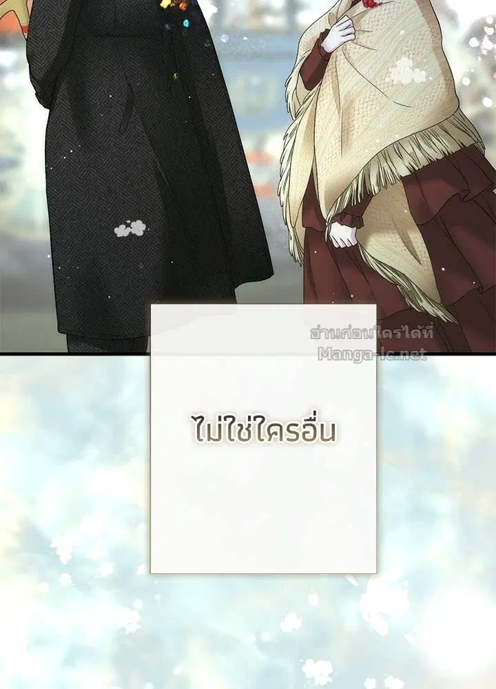 หน้า 164 จาก 168