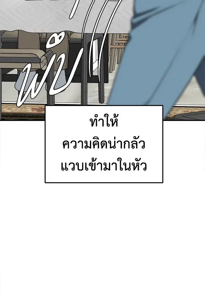 หน้า 109 จาก 159