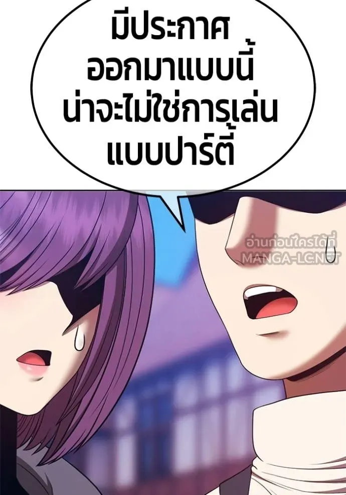 หน้า 164 จาก 387