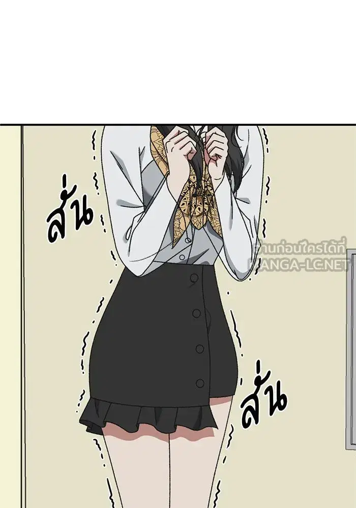หน้า 60 จาก 179