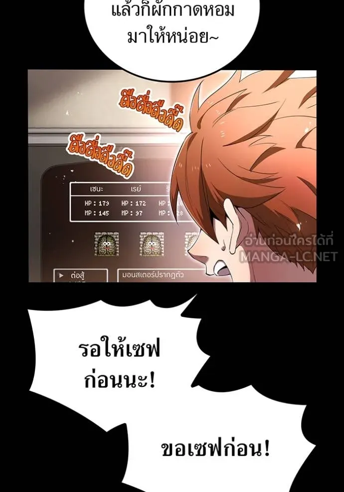 หน้า 7 จาก 164