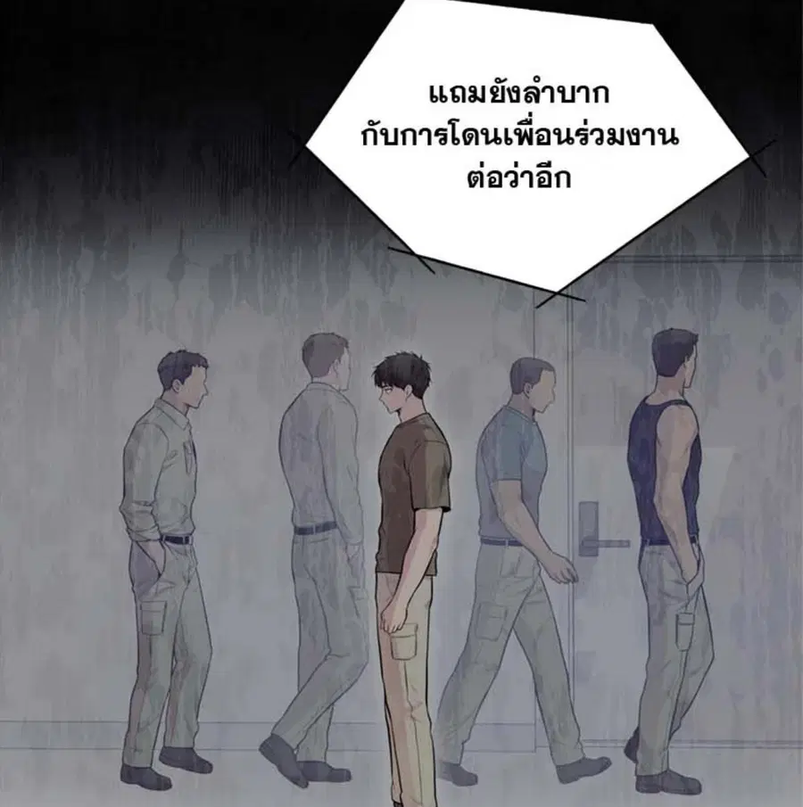 หน้า 45 จาก 146