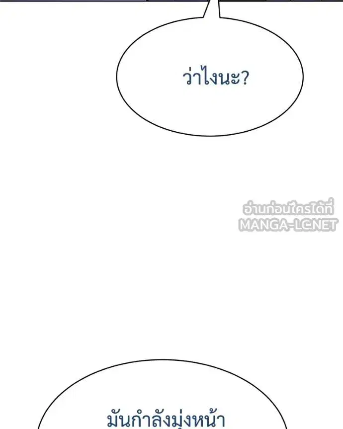 หน้า 140 จาก 218