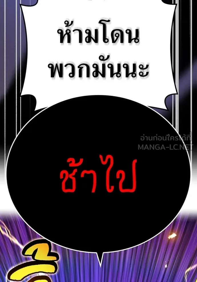 หน้า 81 จาก 149