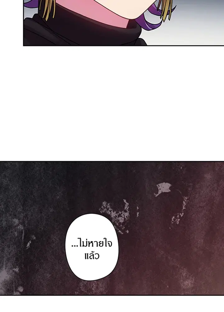 หน้า 20 จาก 63