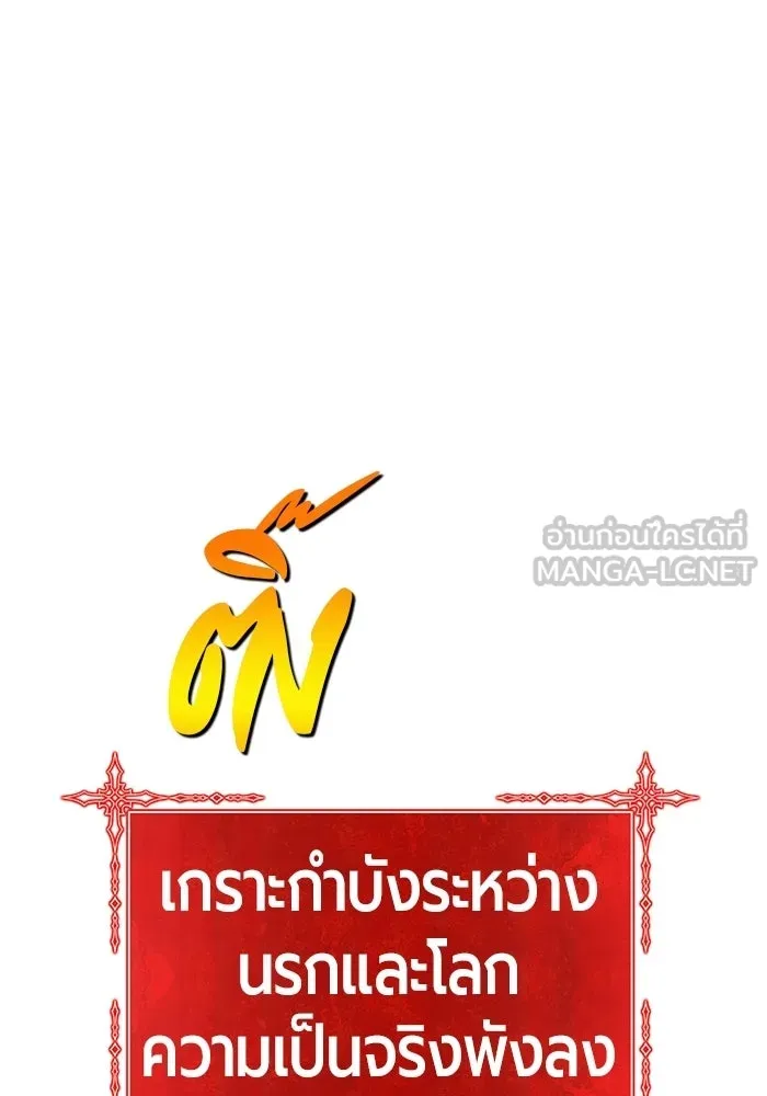หน้า 123 จาก 650