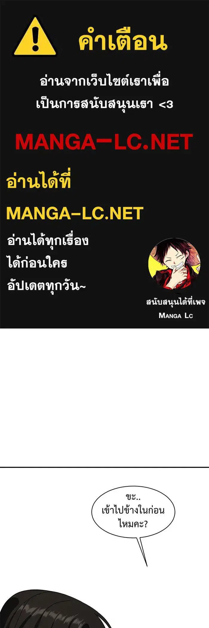 หน้า 1 จาก 153