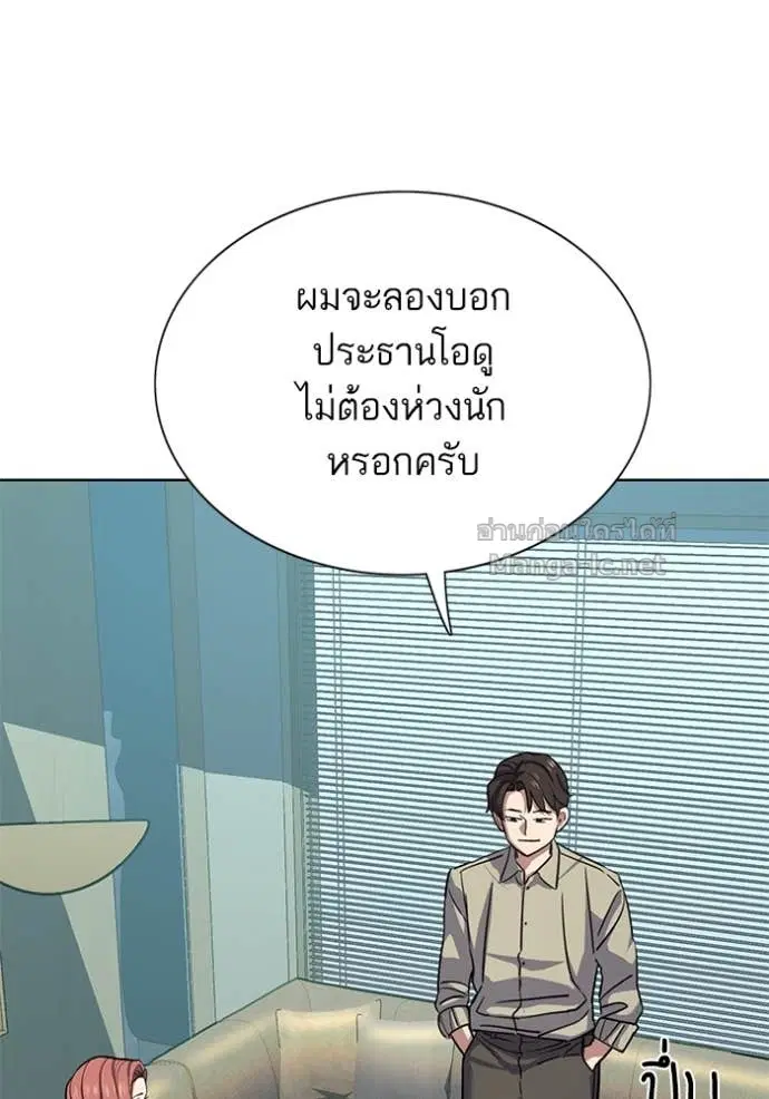 หน้า 96 จาก 134