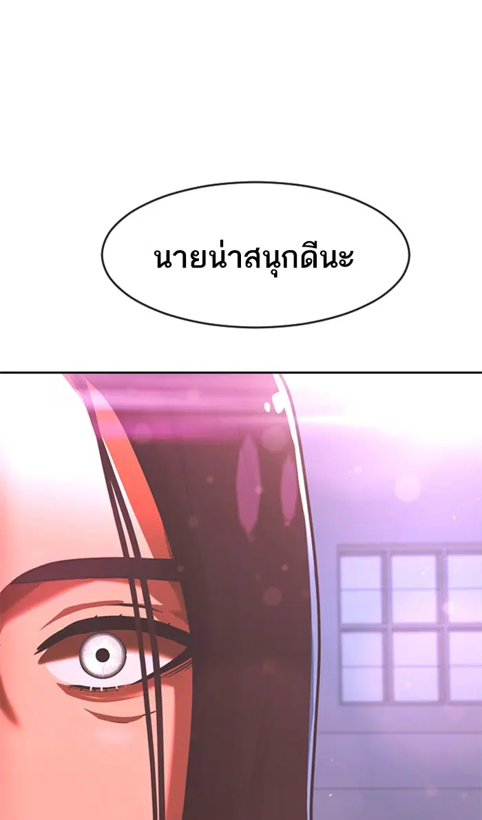 หน้า 9 จาก 159