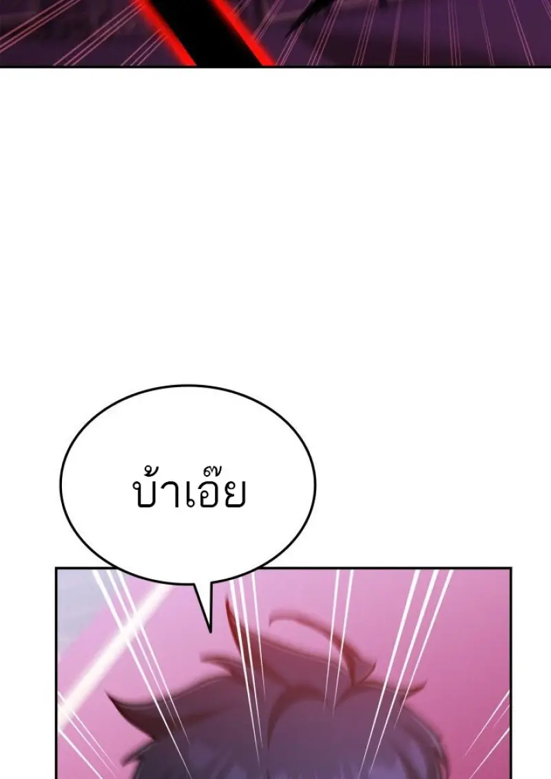 หน้า 56 จาก 139