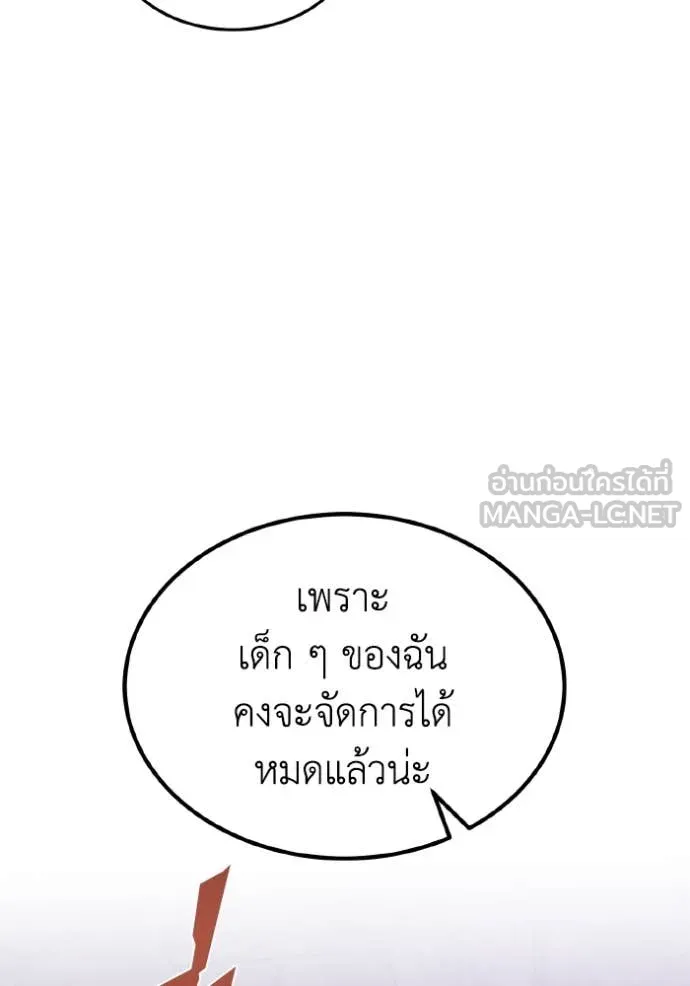 หน้า 50 จาก 162