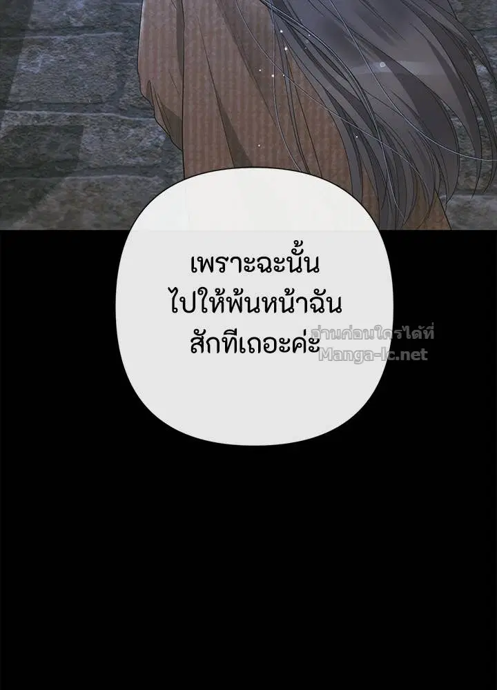 หน้า 30 จาก 173