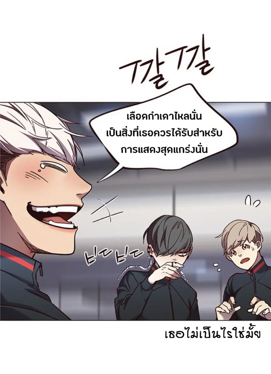 หน้า 40 จาก 76