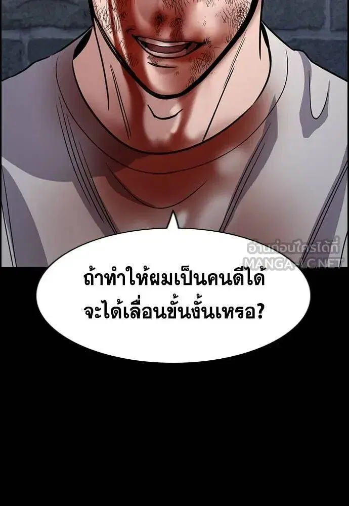 หน้า 12 จาก 130