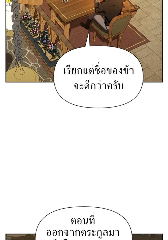 หน้า 155 จาก 163