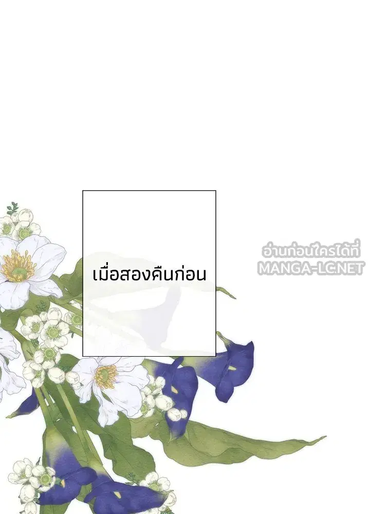 หน้า 6 จาก 150