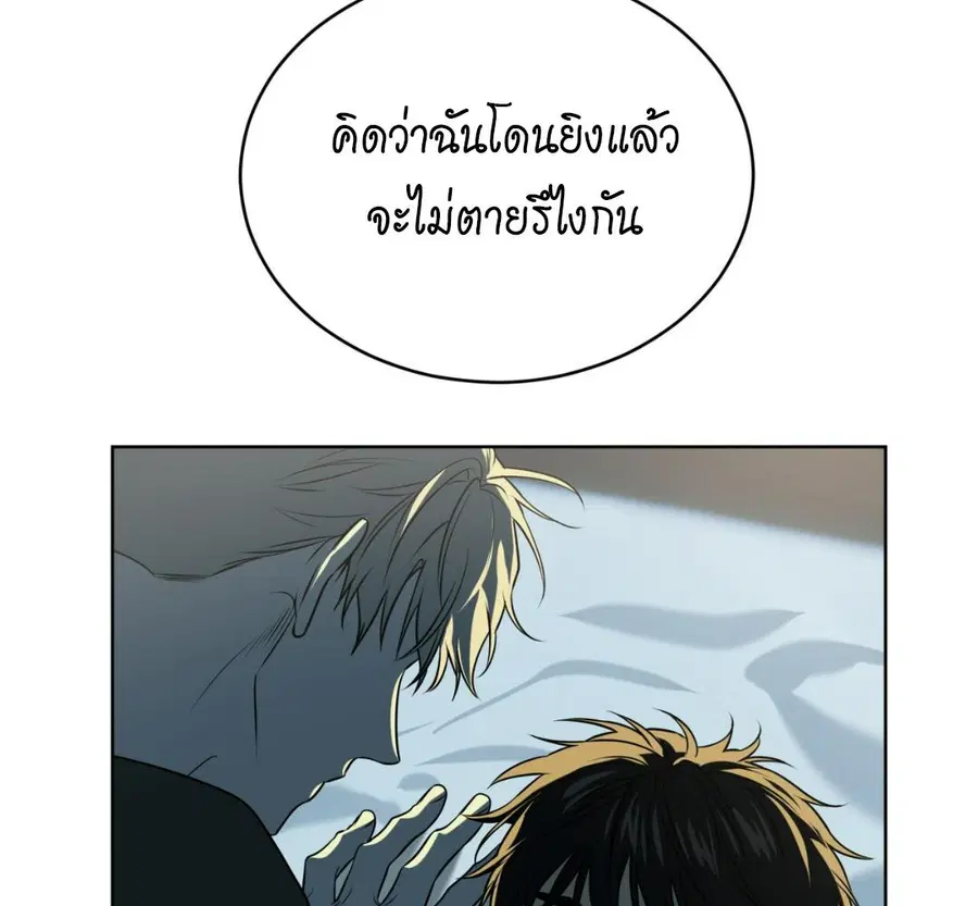 หน้า 123 จาก 167