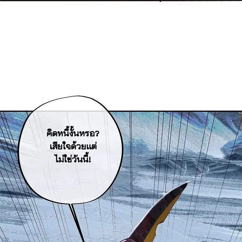 หน้า 37 จาก 61