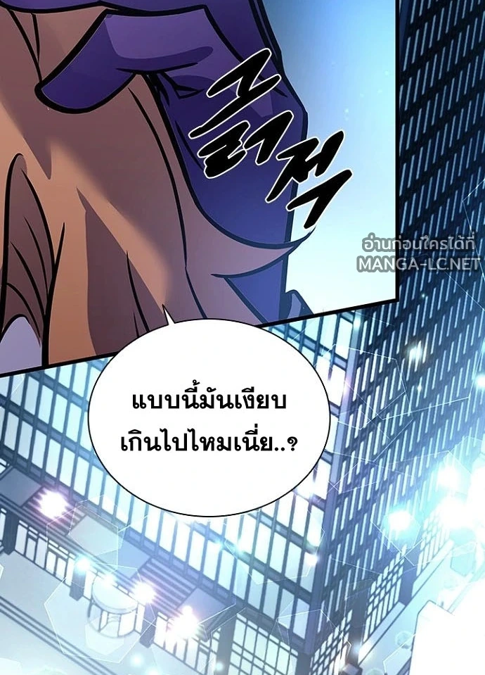 หน้า 4 จาก 184