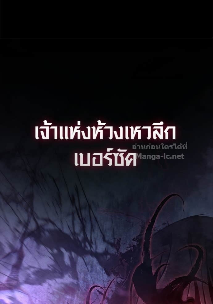 หน้า 49 จาก 183