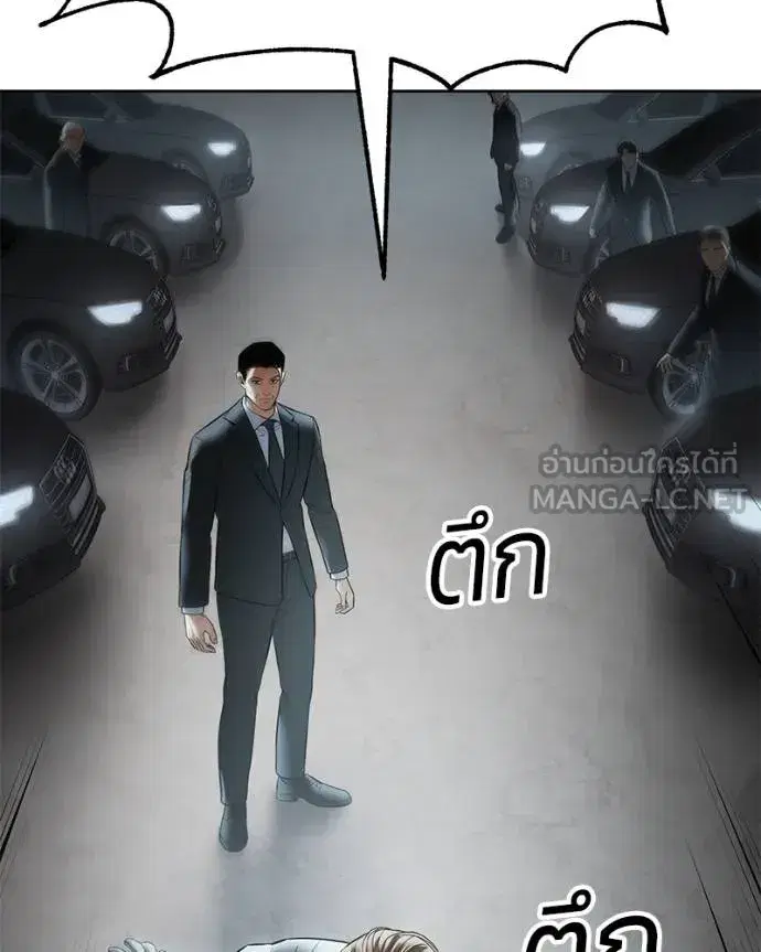 หน้า 174 จาก 232