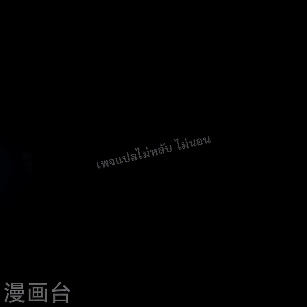 หน้า 16 จาก 38