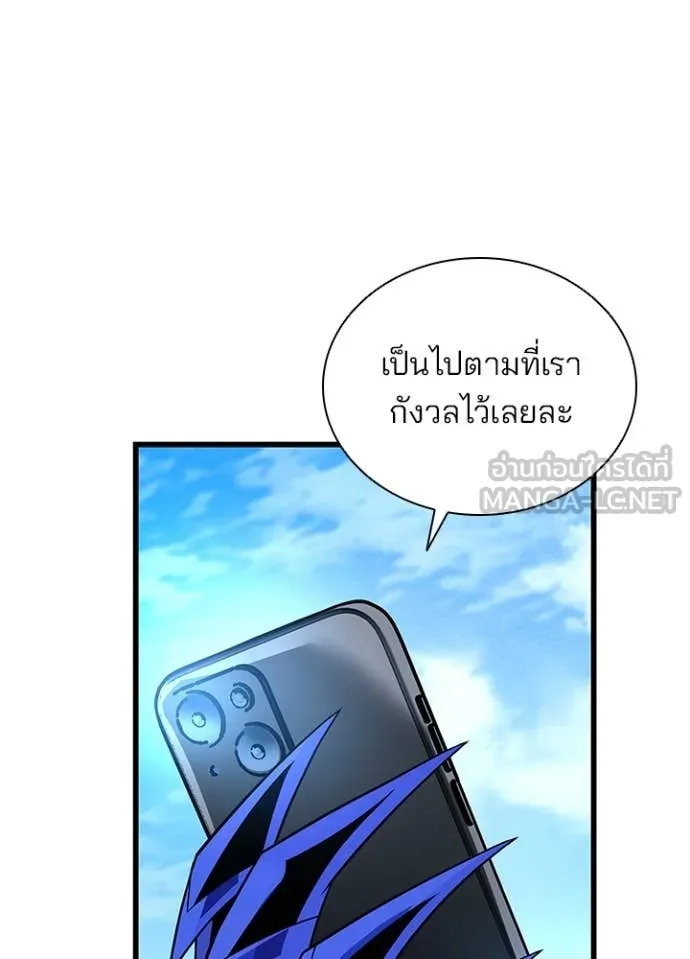 หน้า 39 จาก 149