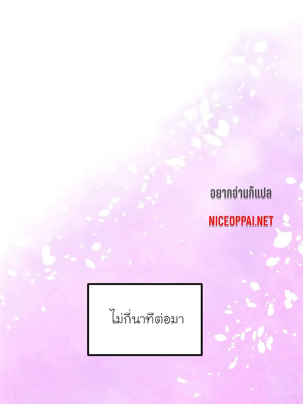 หน้า 69 จาก 163