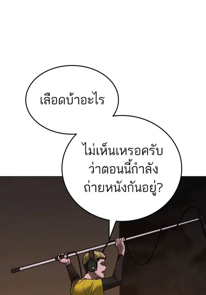 หน้า 16 จาก 215