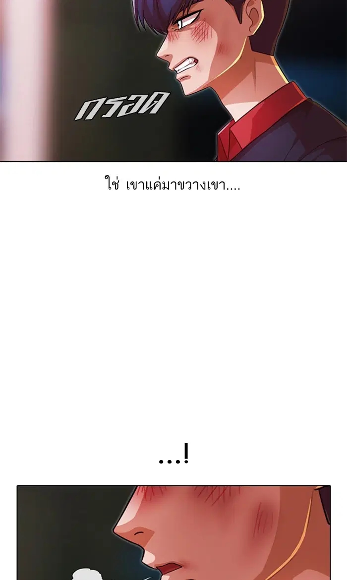 หน้า 82 จาก 158