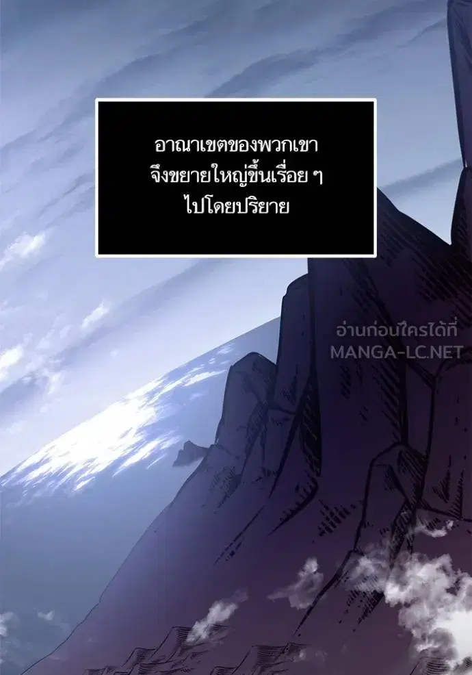 หน้า 5 จาก 126