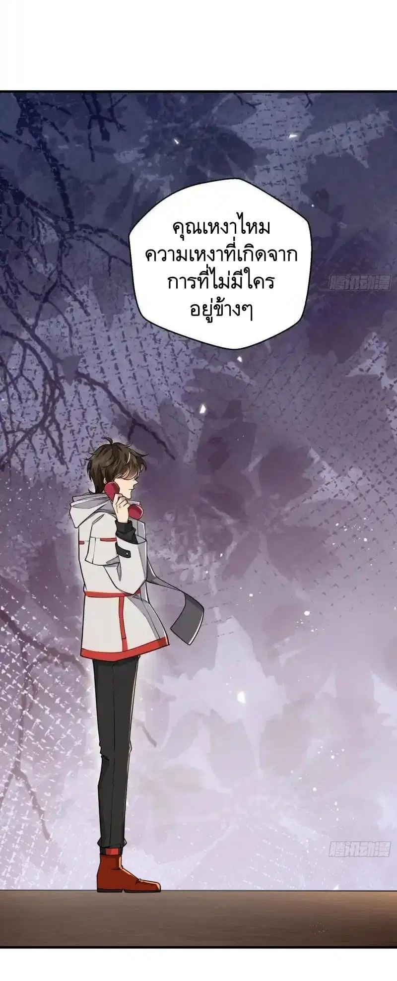 หน้า 49 จาก 57