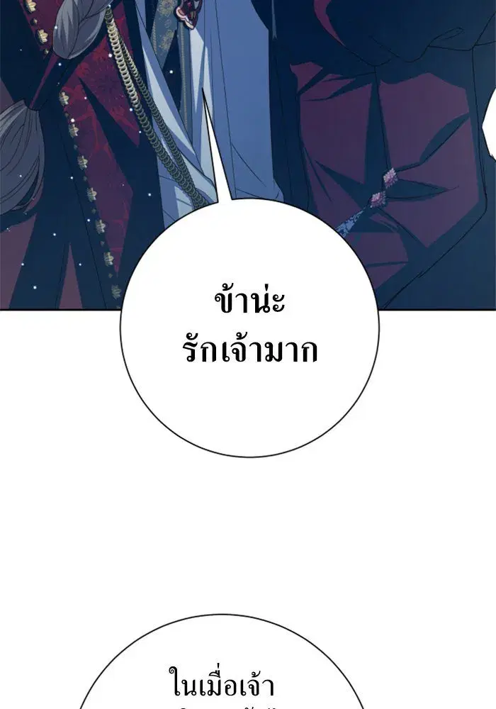 หน้า 40 จาก 156