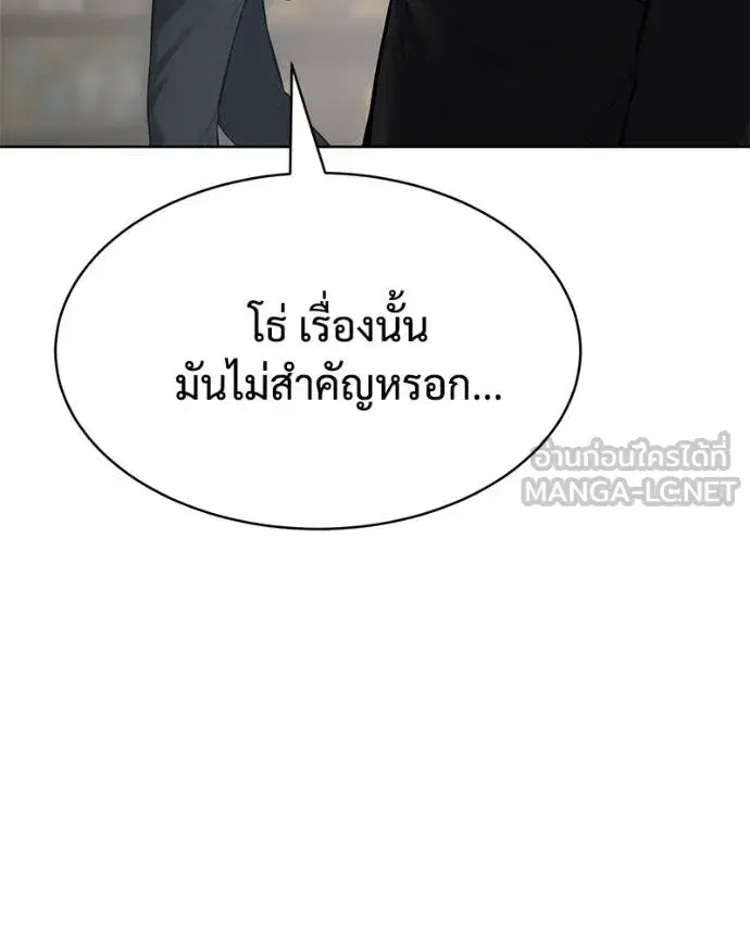 หน้า 35 จาก 231