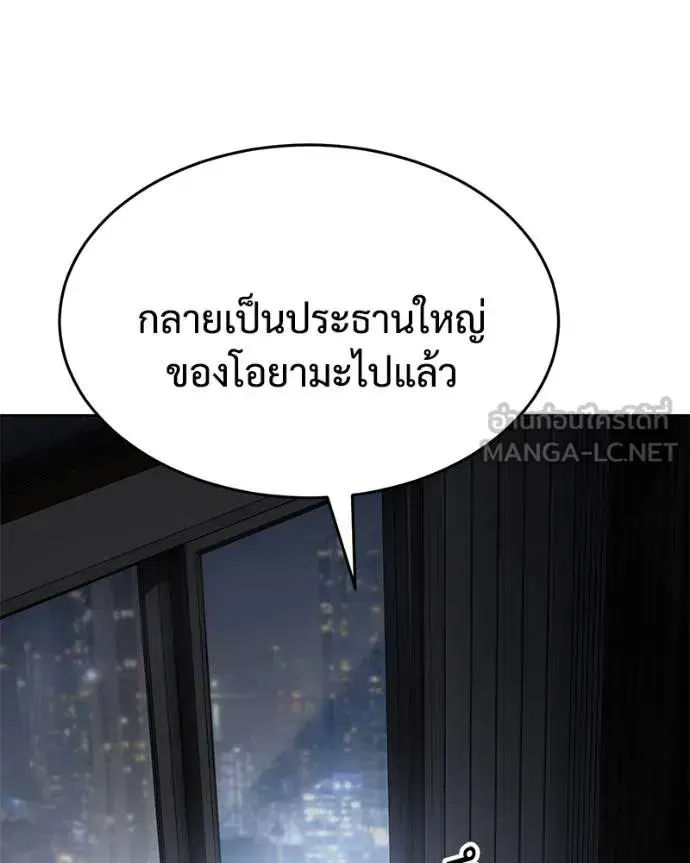 หน้า 3 จาก 215