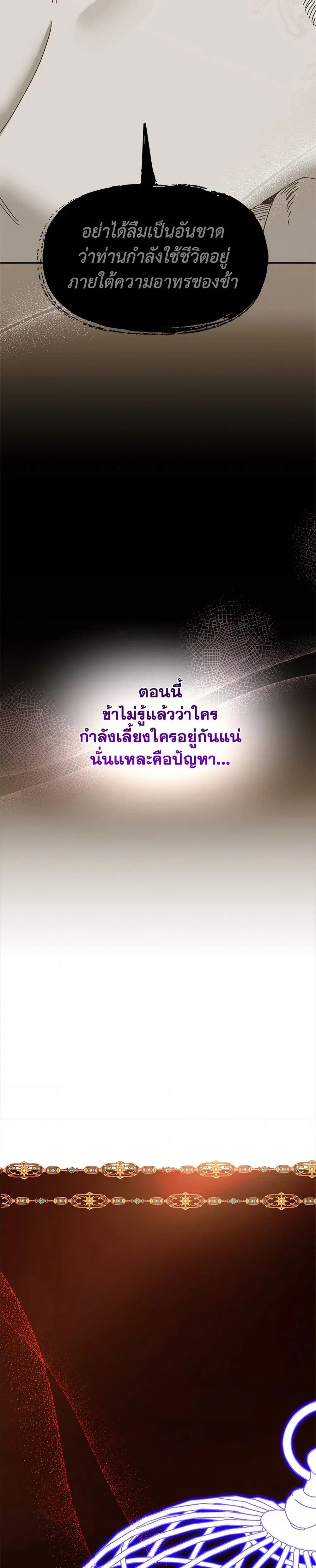 หน้า 22 จาก 41