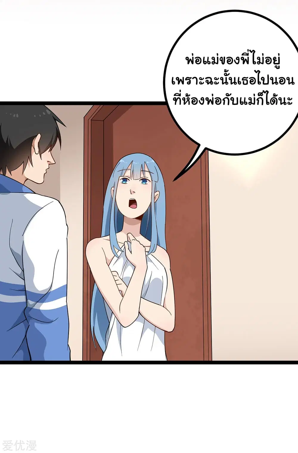 หน้า 4 จาก 13