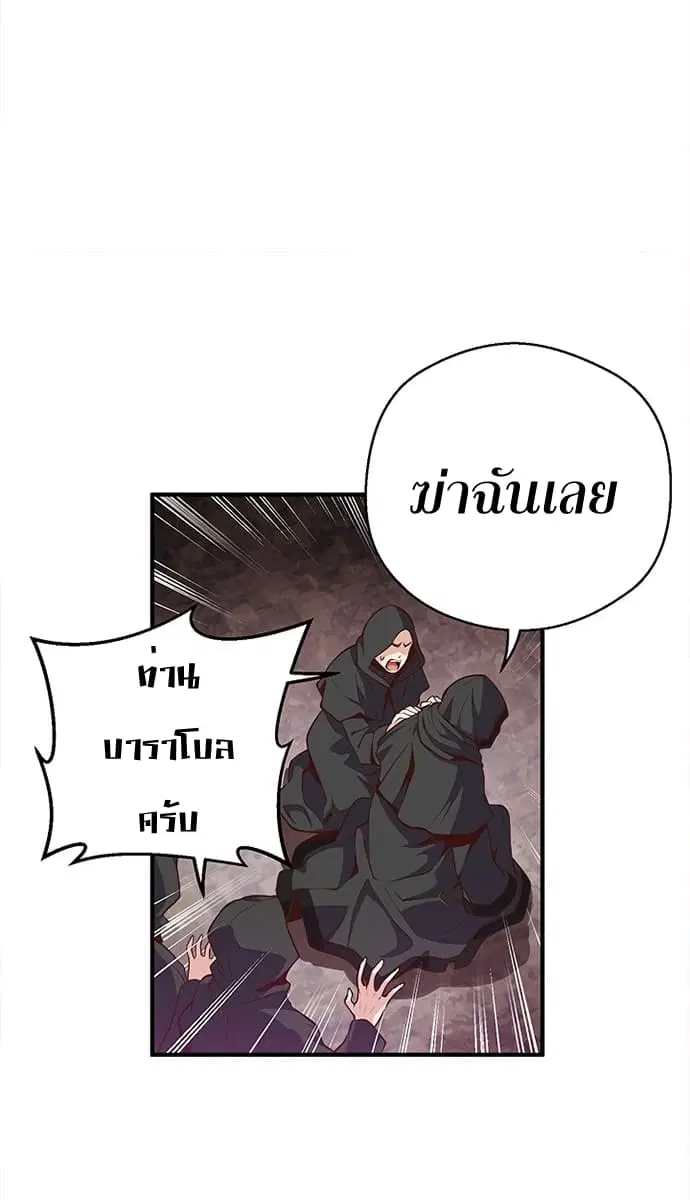 หน้า 40 จาก 58