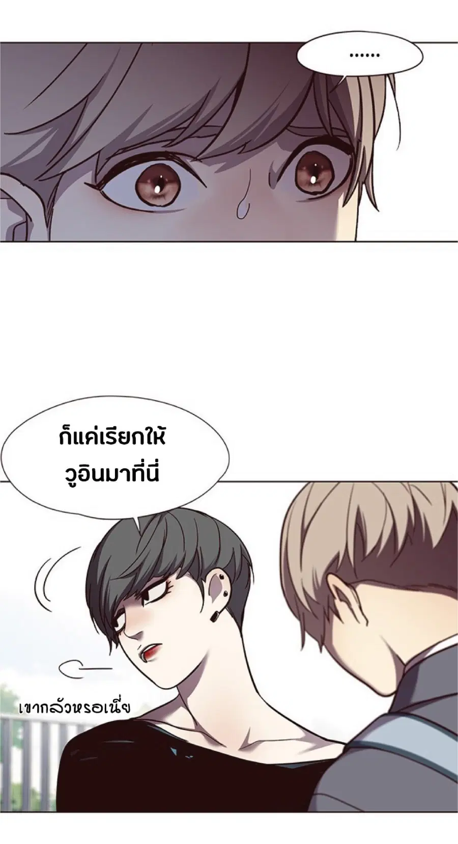 หน้า 46 จาก 79