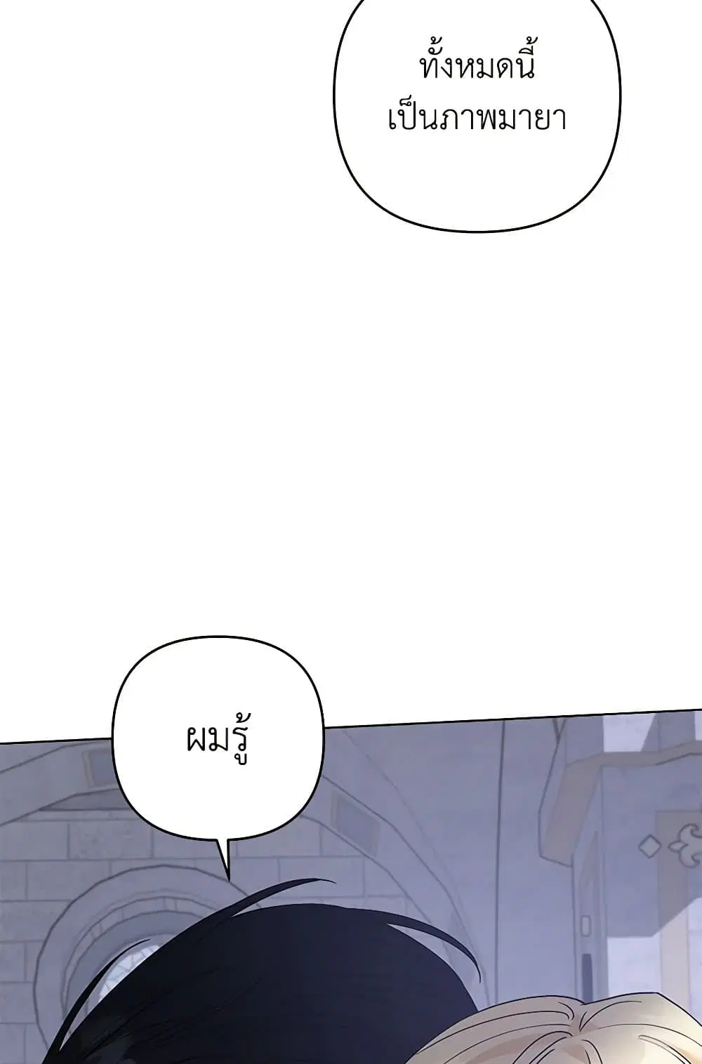 หน้า 46 จาก 70