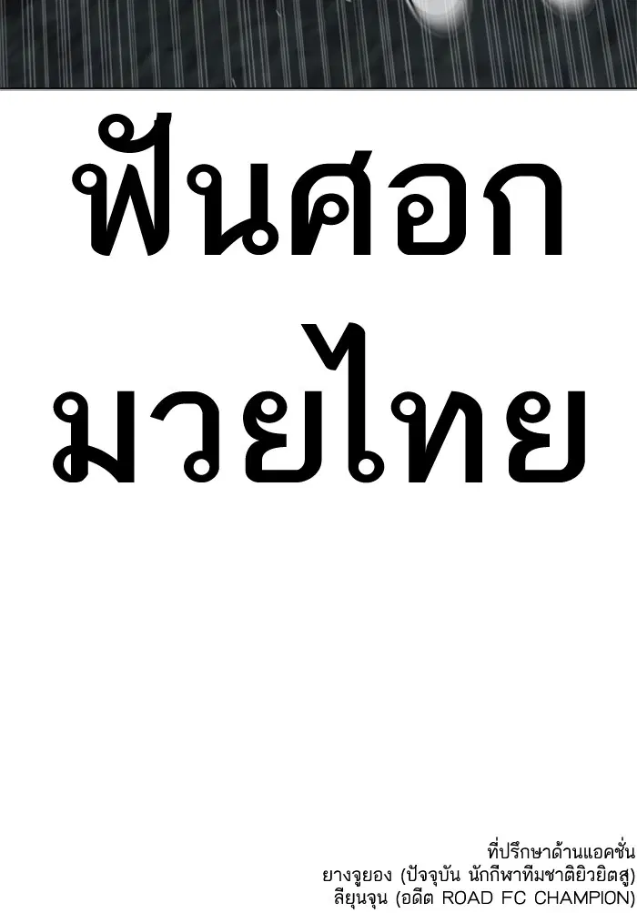 หน้า 156 จาก 156