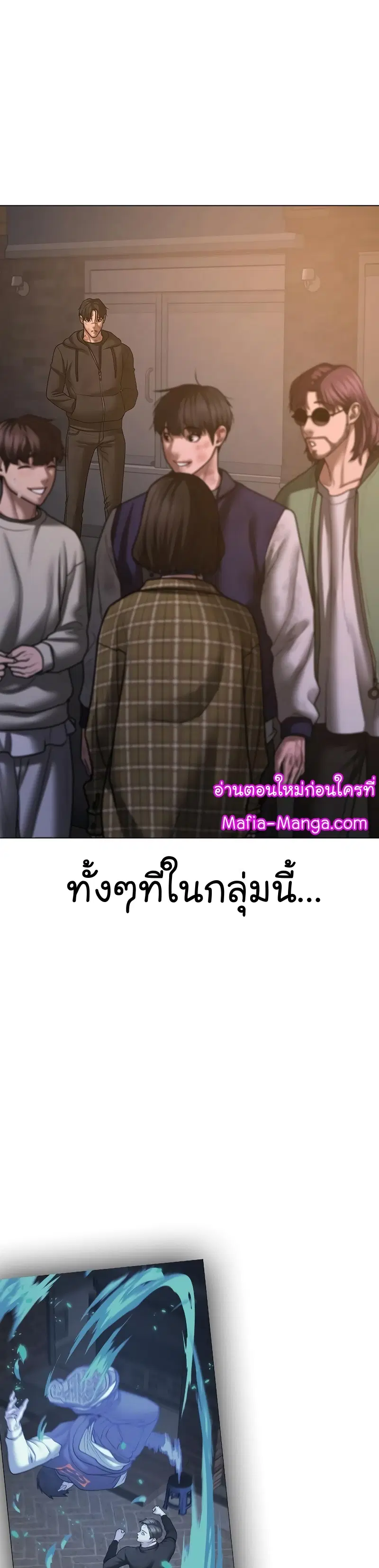 หน้า 20 จาก 60