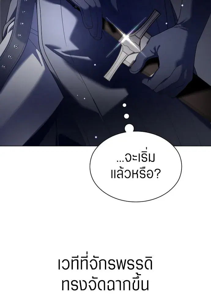 หน้า 49 จาก 142
