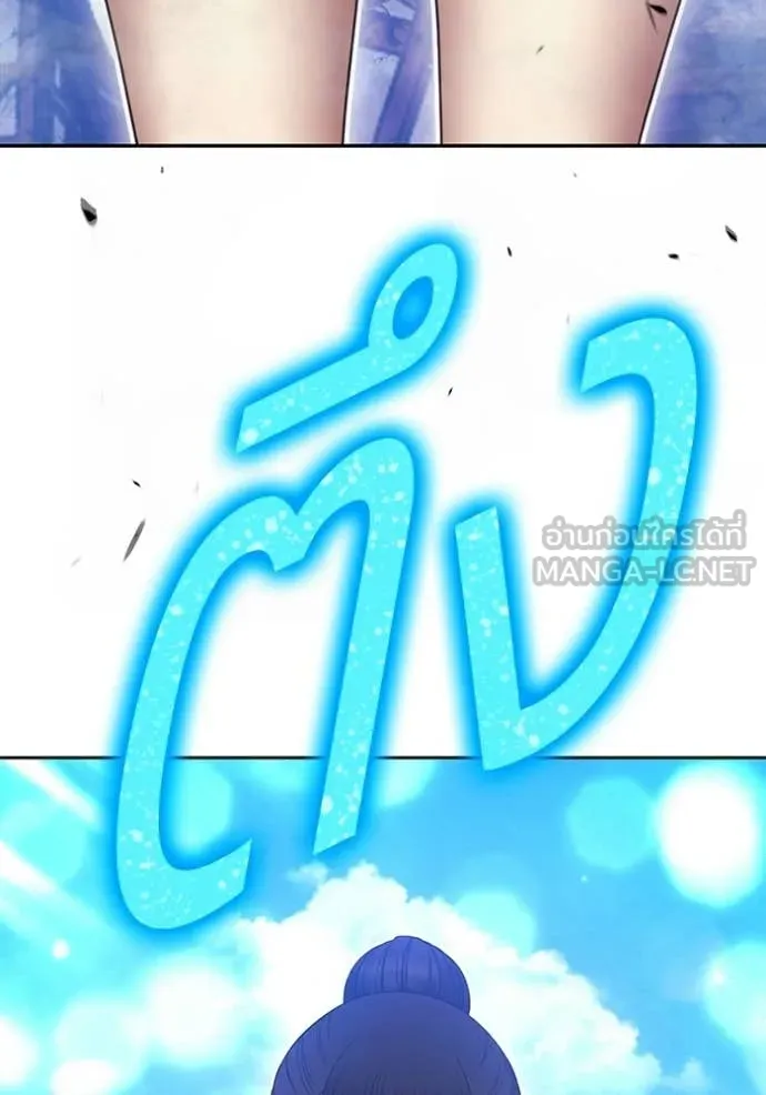 หน้า 34 จาก 454