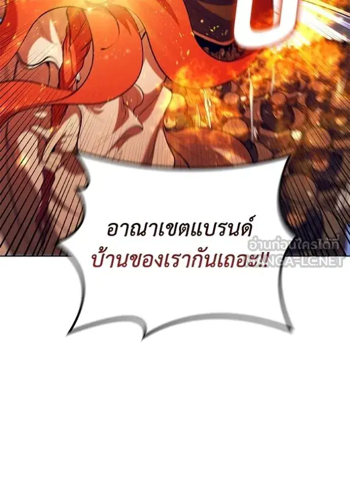 หน้า 39 จาก 114