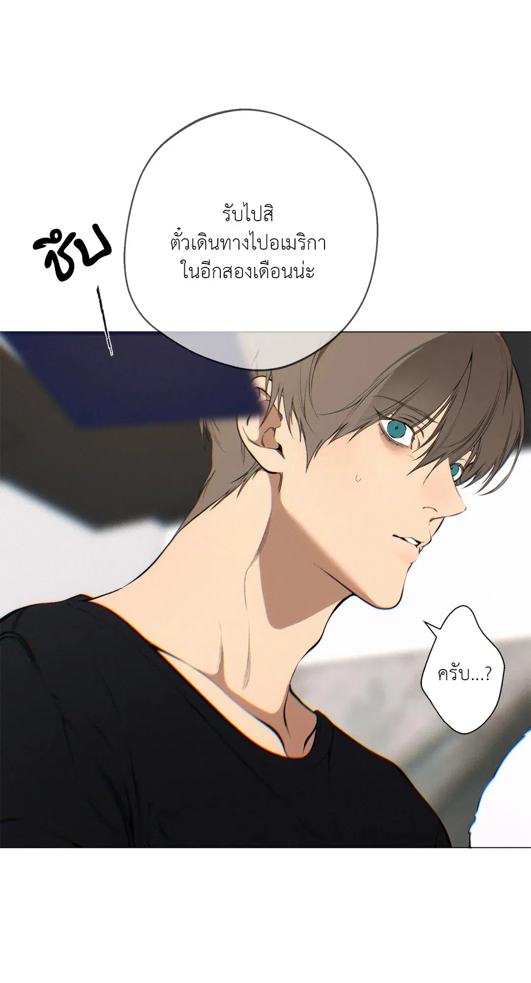 หน้า 67 จาก 79