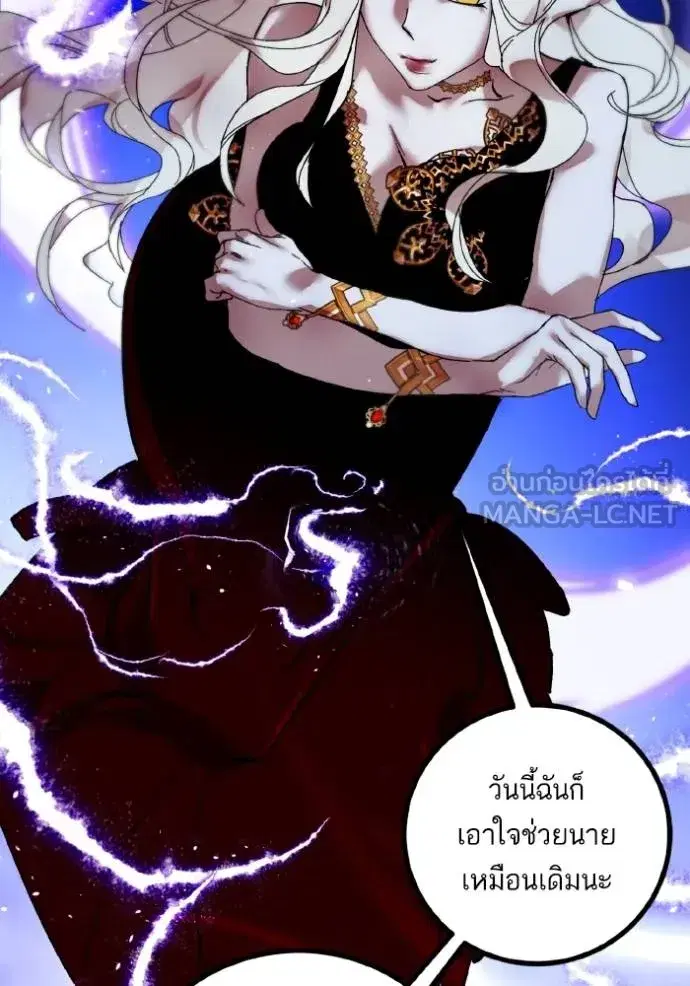 หน้า 9 จาก 31