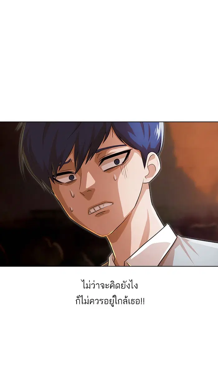 หน้า 24 จาก 109