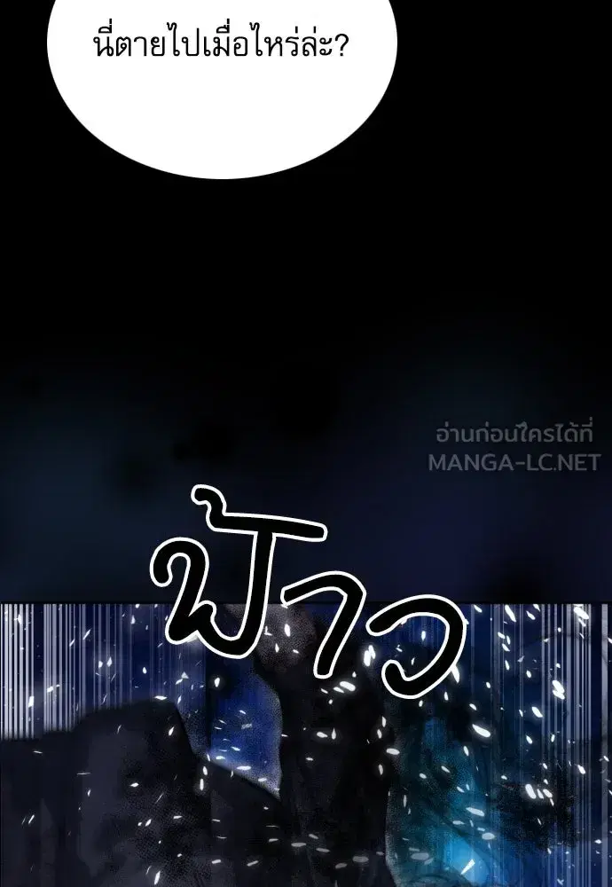 หน้า 108 จาก 136