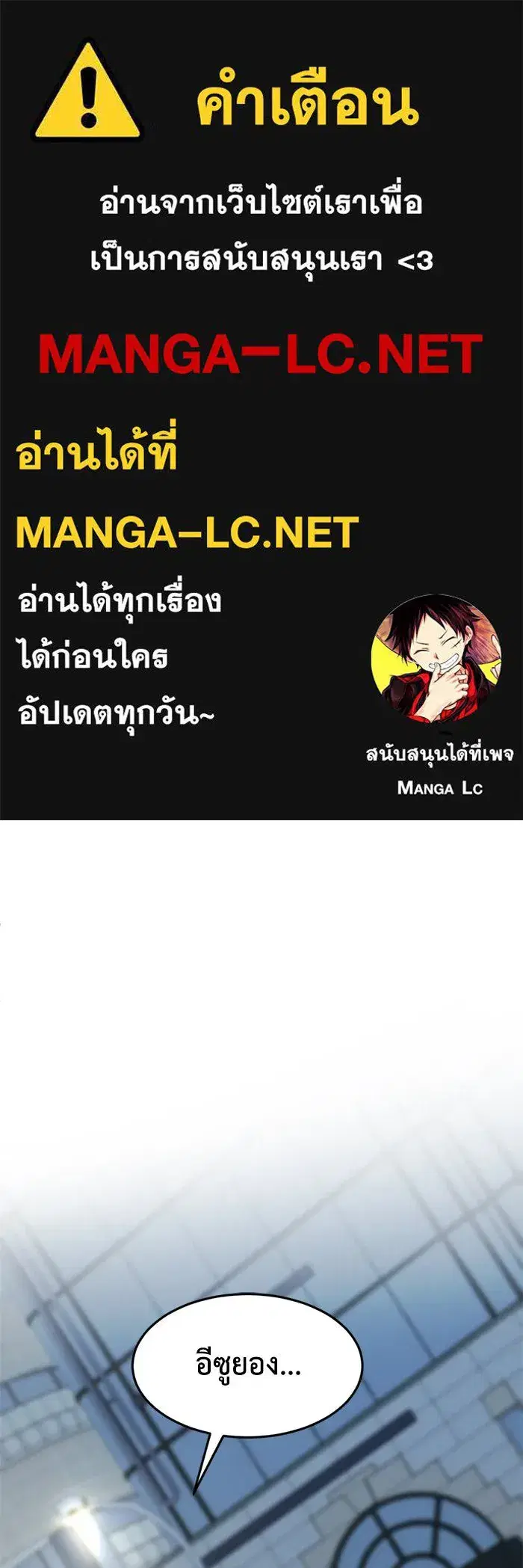 หน้า 1 จาก 169